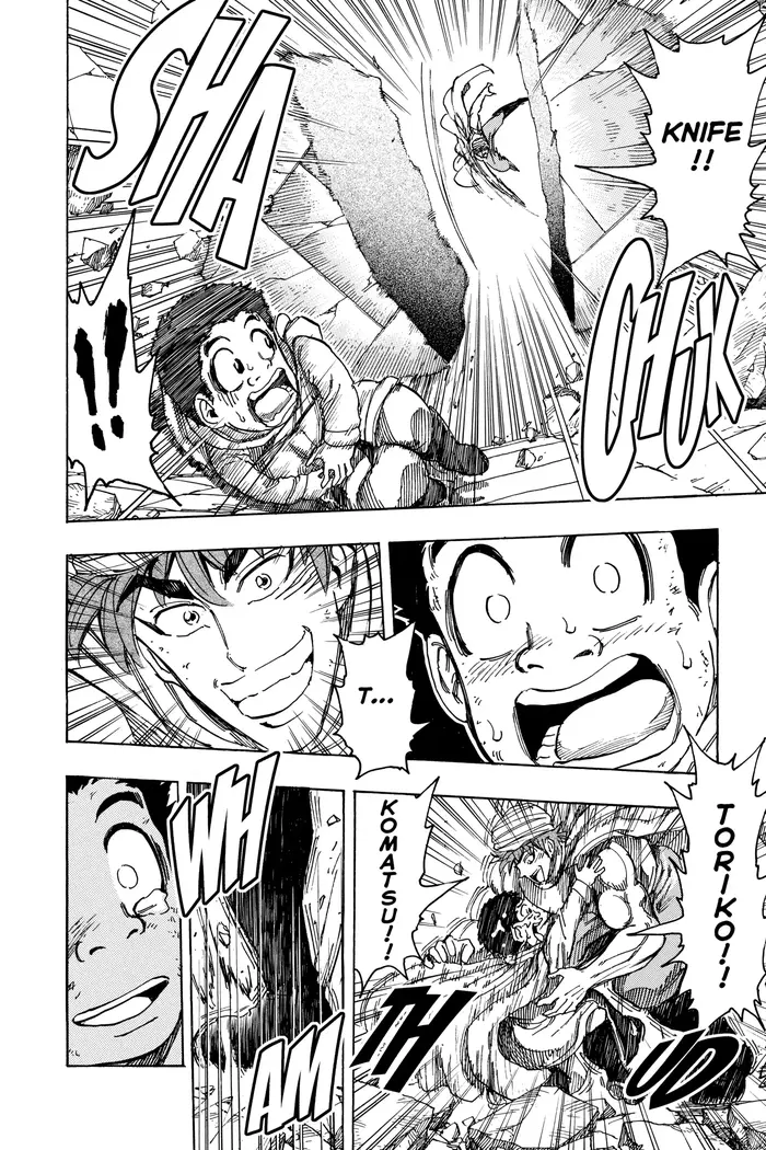 Toriko Chapter 136 image 09_optimized